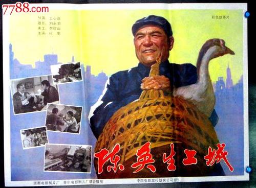 仿制拿撒勒学院毕业证